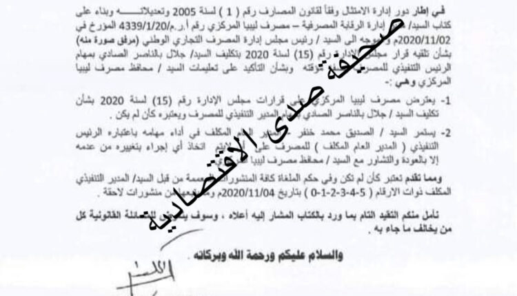 9D981169-4A06-4A31-B71E-5E17DFC51B48