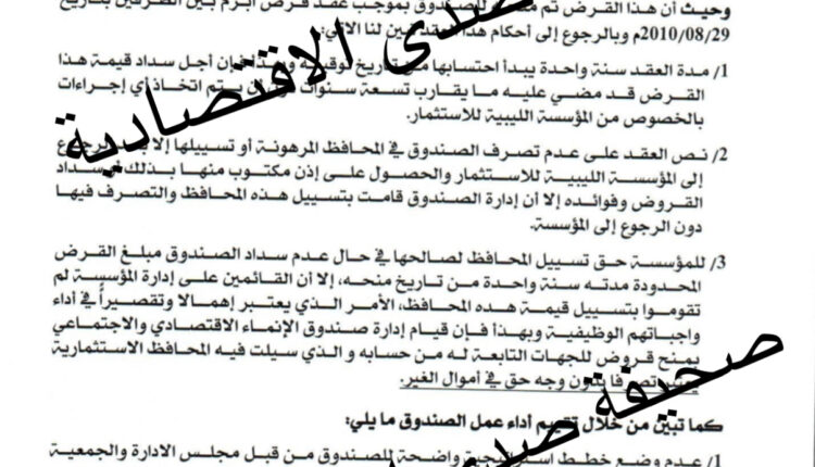 C645F380-E2F9-4231-834C-822B0BE6CF28