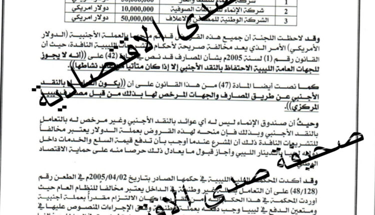 E02CDAC5-4D36-4EC4-A6E1-8F9097AF3CD8