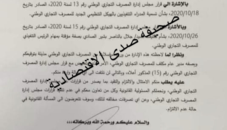 E221D30C-02C8-4ABD-AE3F-C128FBDD4A92