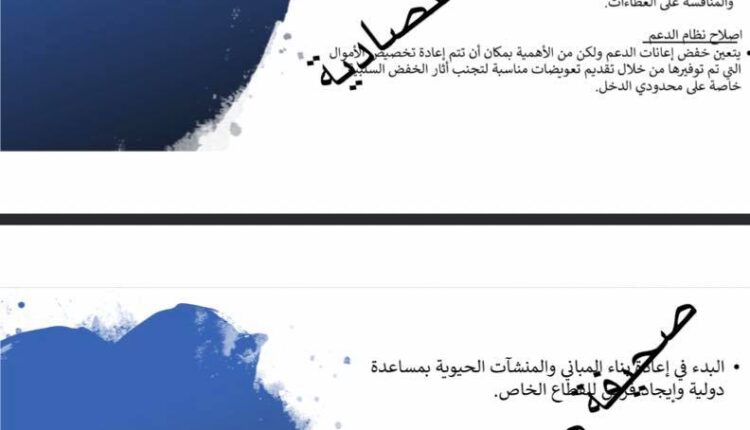 F76C25B9-10D9-4638-B0BB-A3FCB8E2D610