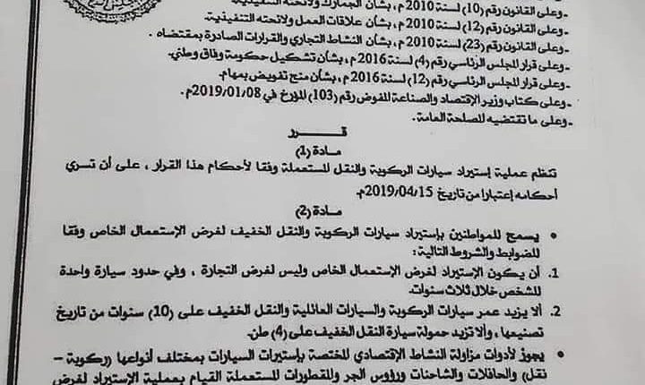 FB_IMG_1604857141113