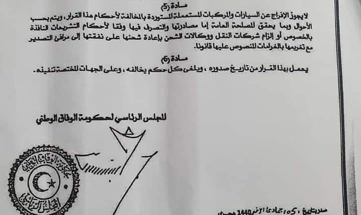 FB_IMG_1604857432194