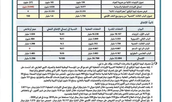 FB_IMG_1605872663147