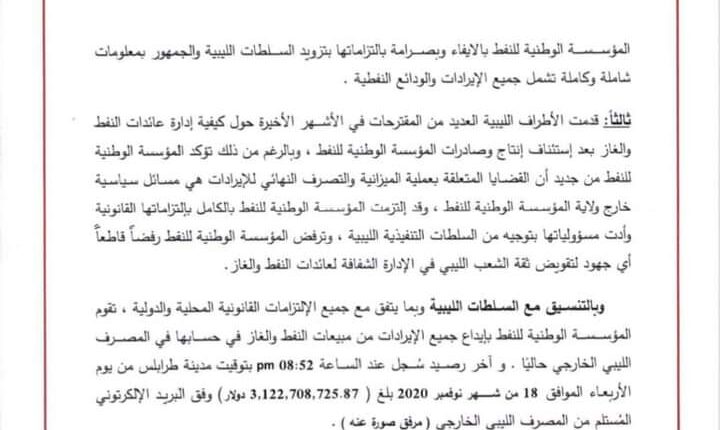 FB_IMG_1606486093661
