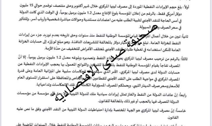 FB_IMG_1606486112434