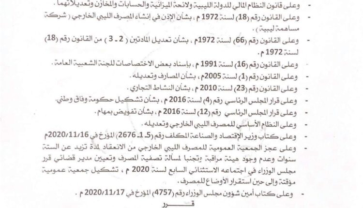 received_122101946168872
