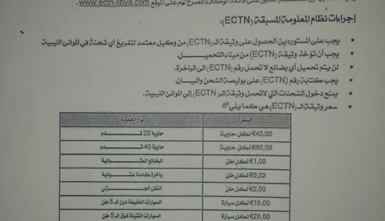 E7EA91D1-3E65-4845-AC1C-80E6C85E2605