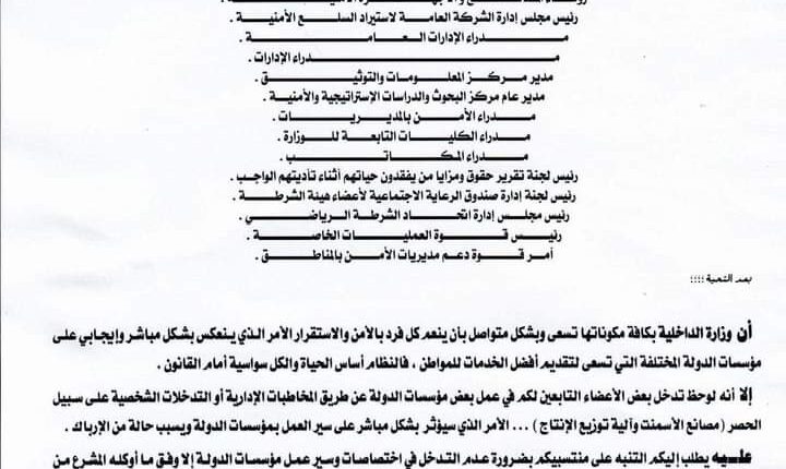FB_IMG_1606842359532