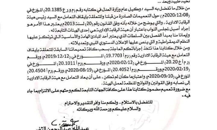 FB_IMG_1607512714614