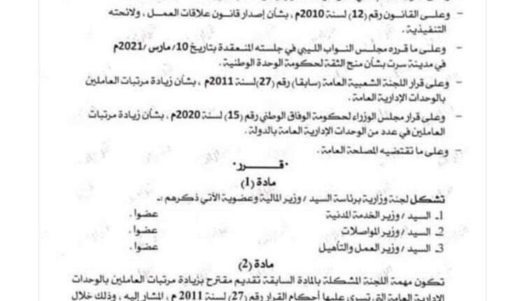 E726B877-611B-43CF-A085-FD24AE5DA9C0
