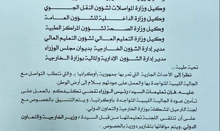 FB_IMG_1645876347732