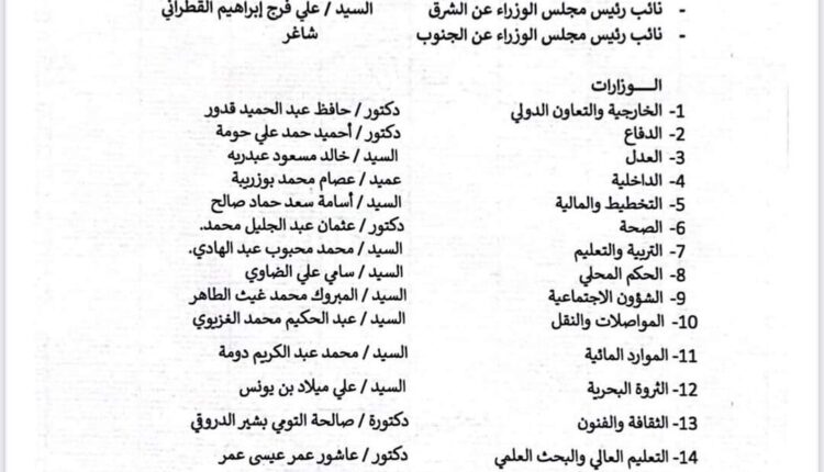 FB_IMG_1646066413376