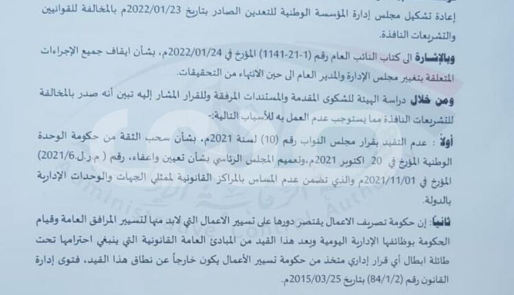 PicsArt_02-21-11.14.11