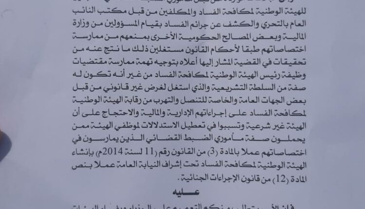 44767E2F-00AD-489C-B280-13DC27CD0186