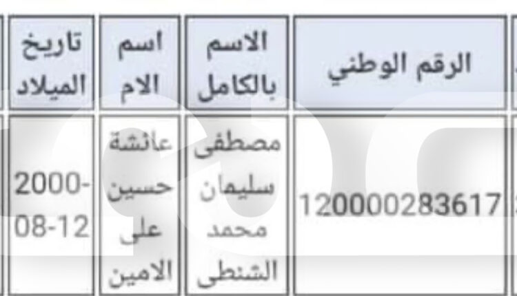 75A7D0FE-6D95-4D59-86FF-D6F8060F0FEA