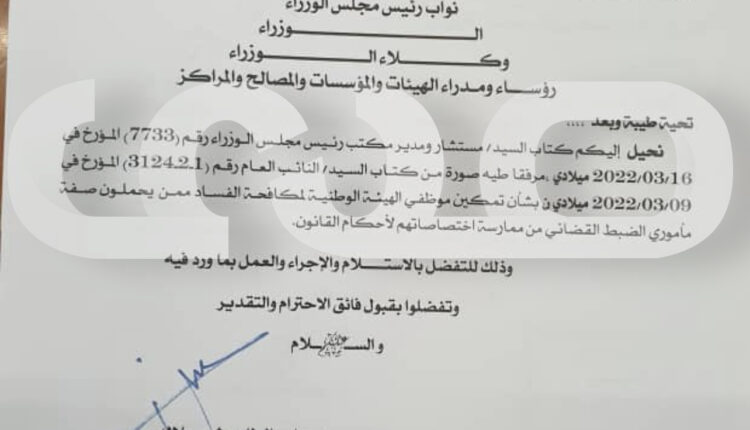 E0BB643F-8F65-4C31-98EC-E37B6731861D