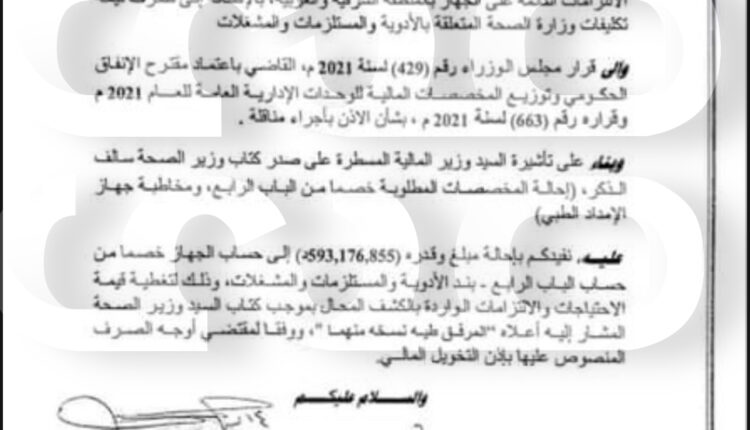 EE6547AD-6ABD-49C8-8577-E5FE76379B8D