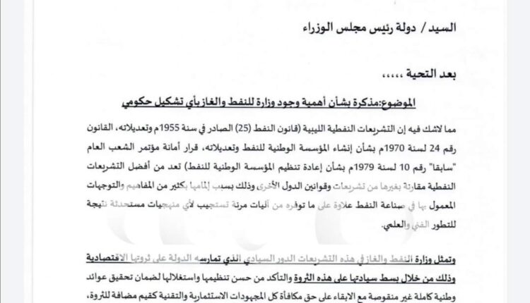 FB_IMG_1646140062520
