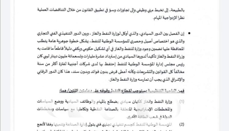 FB_IMG_1646140067851