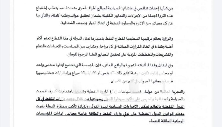 FB_IMG_1646140072336