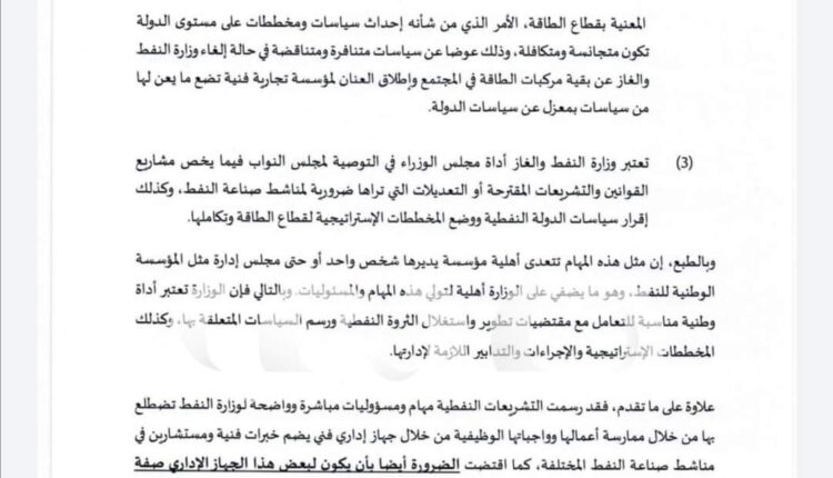 FB_IMG_1646140075015
