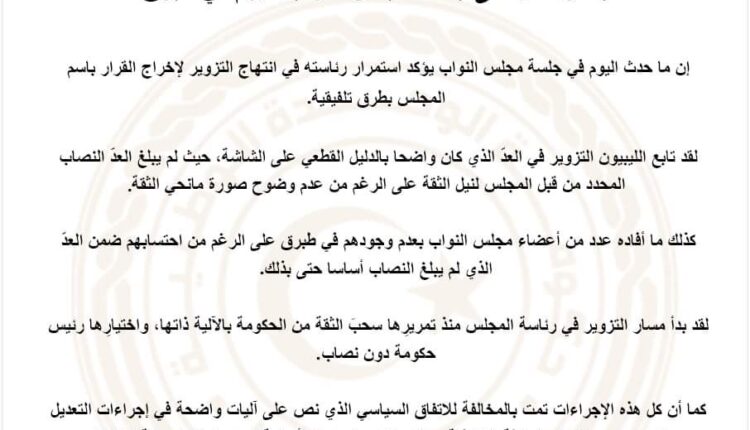 FB_IMG_1646157099399