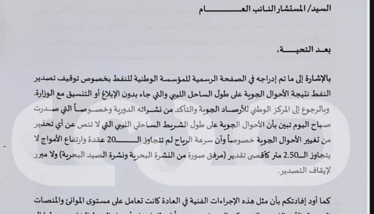FB_IMG_1646586928425