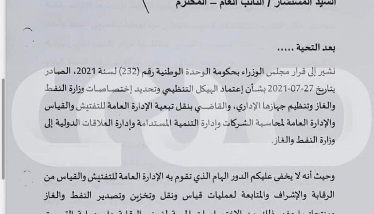 FB_IMG_1646587598291