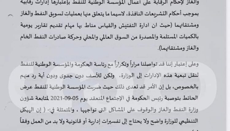 FB_IMG_1646587601724
