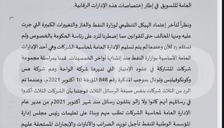 FB_IMG_1646587604938