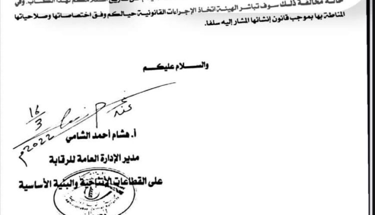 FB_IMG_1647793989784