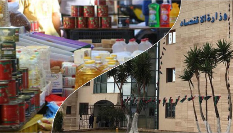 FFF701F8-24E9-4F24-9F62-757C3784CB6D