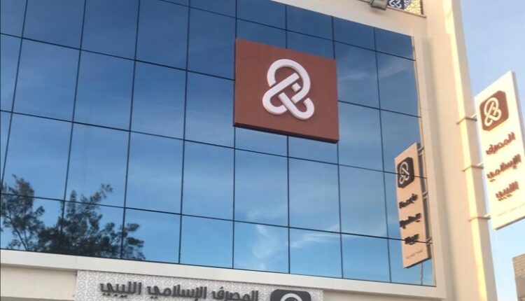 IMG_٢٠٢٢٠٣١٥_١٣٠٨١٦