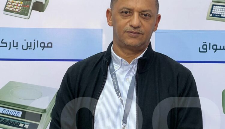 IMG_٢٠٢٢٠٣١٦_٠٠١٠٠٢