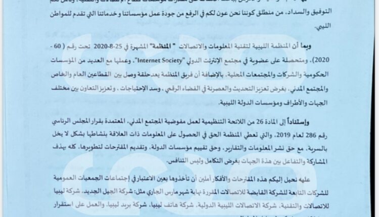 Screenshot_20220327_131121_com.picsart.studio.light_