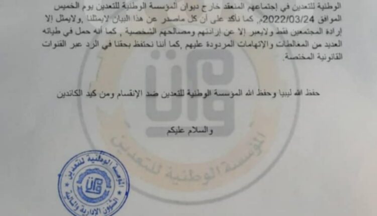 USER_SCOPED_TEMP_DATA_orca-image–497300770