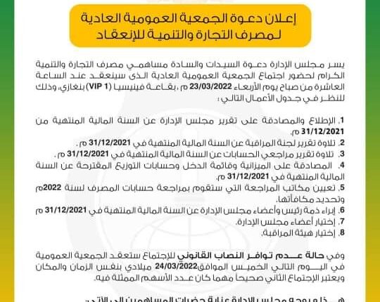 received_1043343633195911