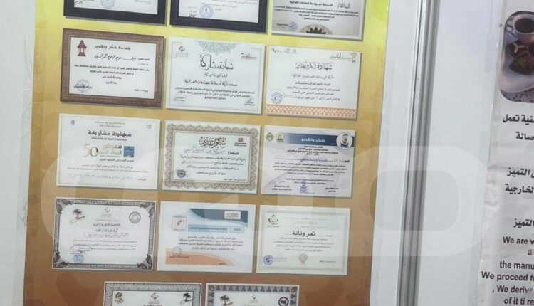 received_1372670739872924