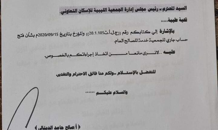 received_289001446697813