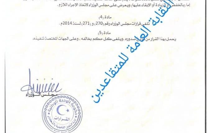 11A2A06A-0EF7-42B6-88F5-6ED5D8FFB9E6