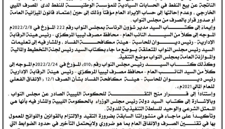 2CA13EDD-6E0B-40EF-8F2D-67DA474949A4