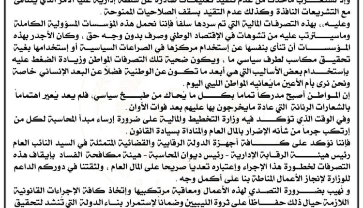 79C7ABF1-9393-4ED1-89EE-C09A8F4F7ADE