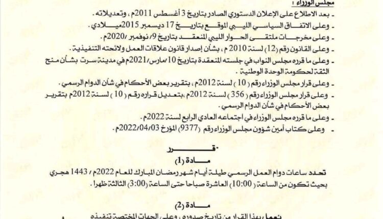 FB_IMG_16490128252542393