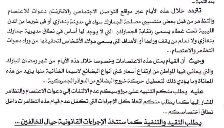 FB_IMG_1649332159959