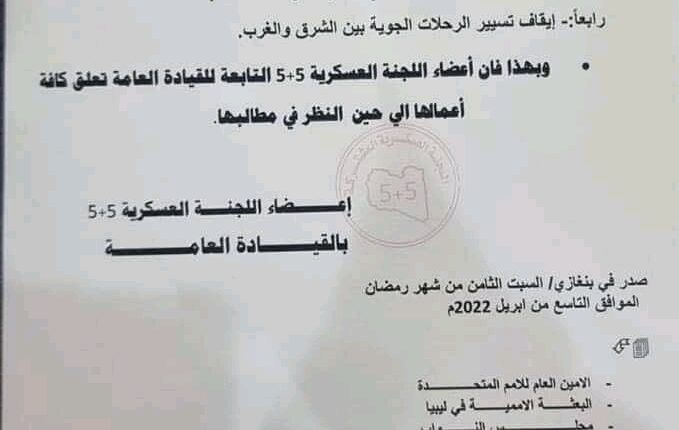 FB_IMG_16495338126652609