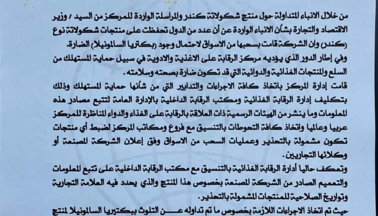 FB_IMG_1649543590983