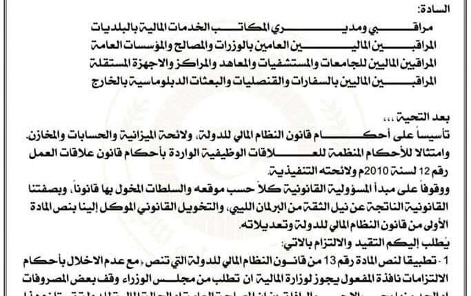 FB_IMG_1649588356757