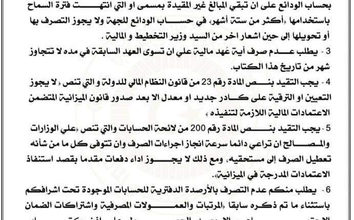 FB_IMG_1649588359208