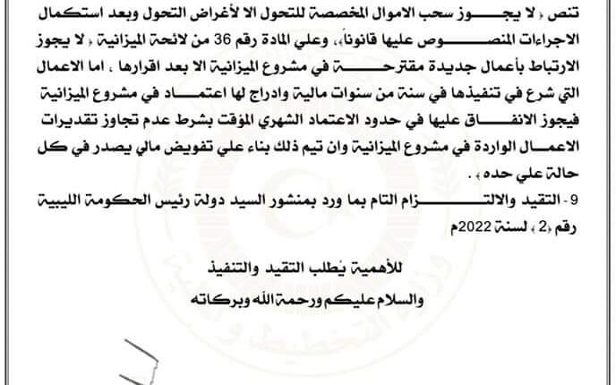 FB_IMG_1649588361120